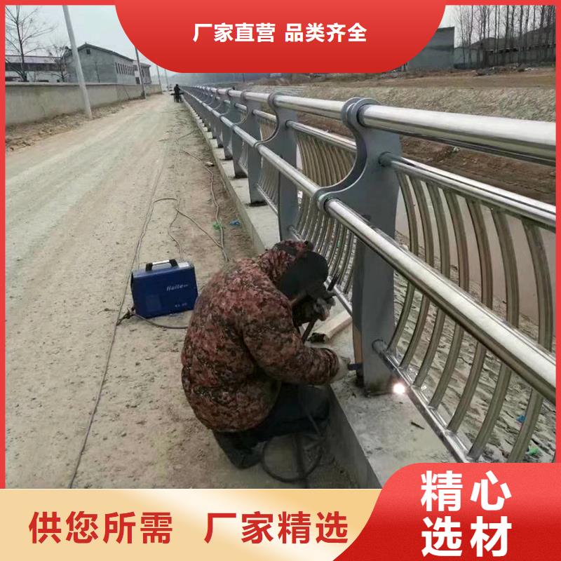 广东坡道不锈钢复合管护栏上门服务