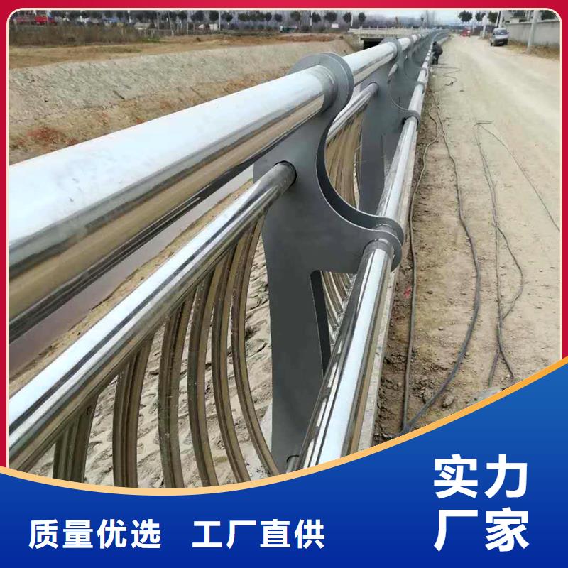 广州不锈钢复合管护栏规格为您介绍