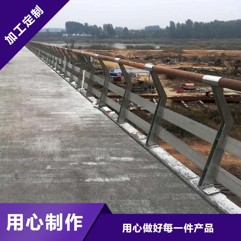 泸州不锈钢复合管护栏山东欢迎订购