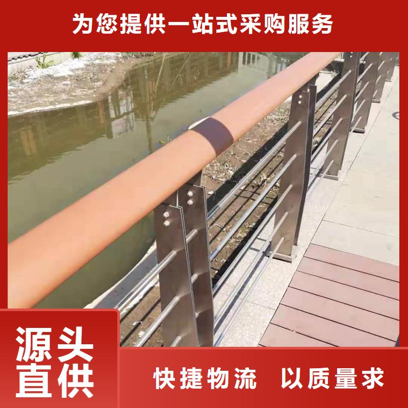 惠州不锈钢复合管护栏规格价格优惠