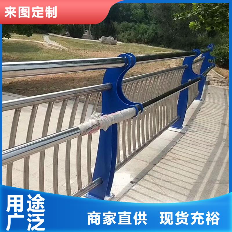 无锡桥梁不锈钢复合管护栏批发价格