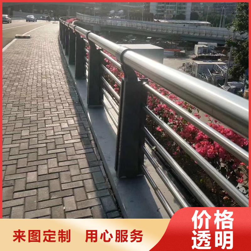 南京景区不锈钢复合管栏杆工厂直销