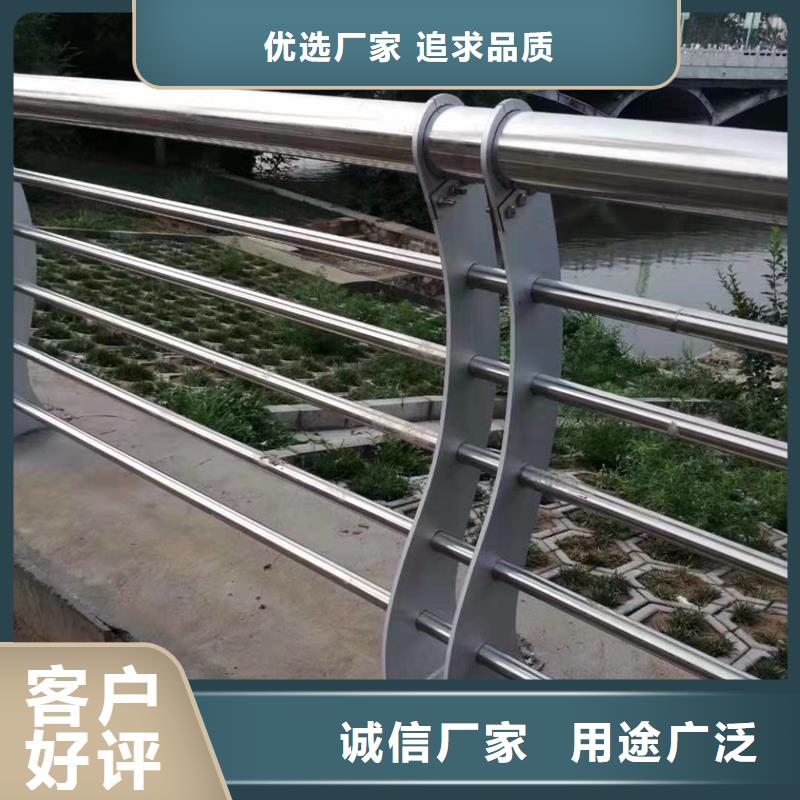 广安不锈钢复合管护栏制作多少钱承诺守信