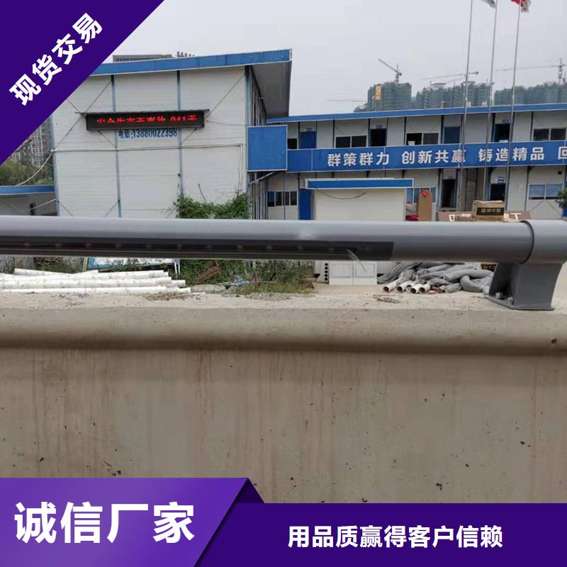 北京不锈钢复合管护栏厂家供应商价格