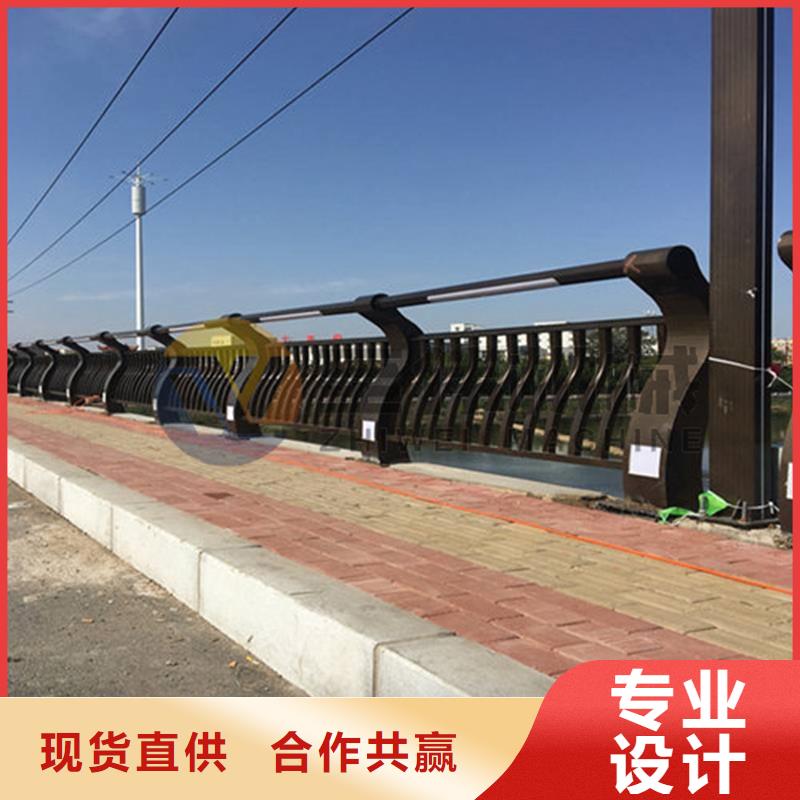 连云港201不锈钢复合管护栏质量可靠