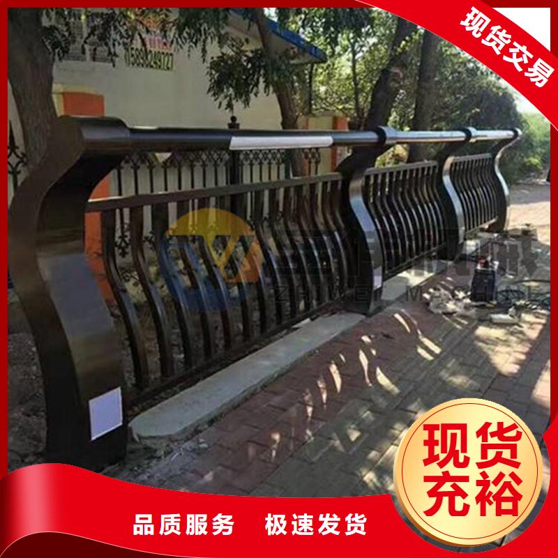 深圳201不锈钢复合管护栏服务为先