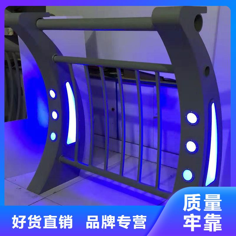 衢州不锈钢复合管护栏山东产品介绍