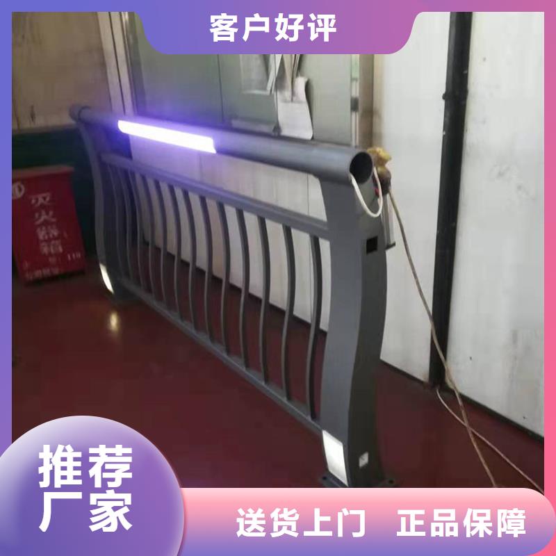 深圳不锈钢复合管护栏山东本地厂家