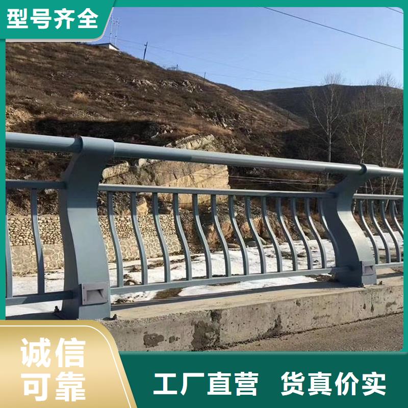 阿坝桥梁不锈钢复合管护栏推荐货源