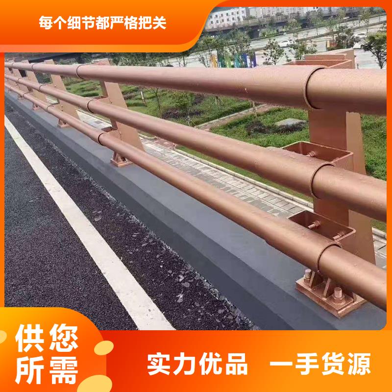 黔东南广西不锈钢复合管护栏  