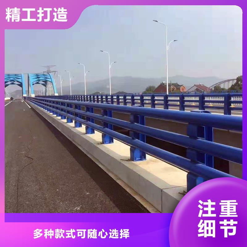 江苏景观不锈钢复合管护栏免费咨询