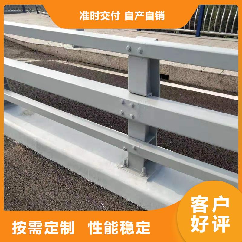东莞广西不锈钢复合管护栏价格