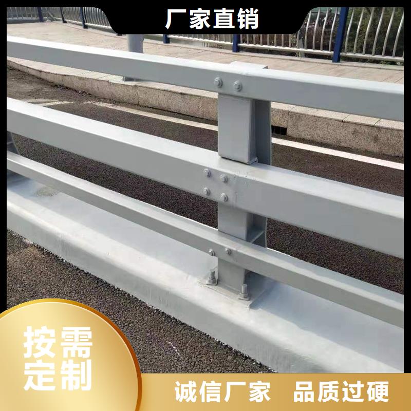 不锈钢复合管护栏栏杆厂家长期供应当地生产商