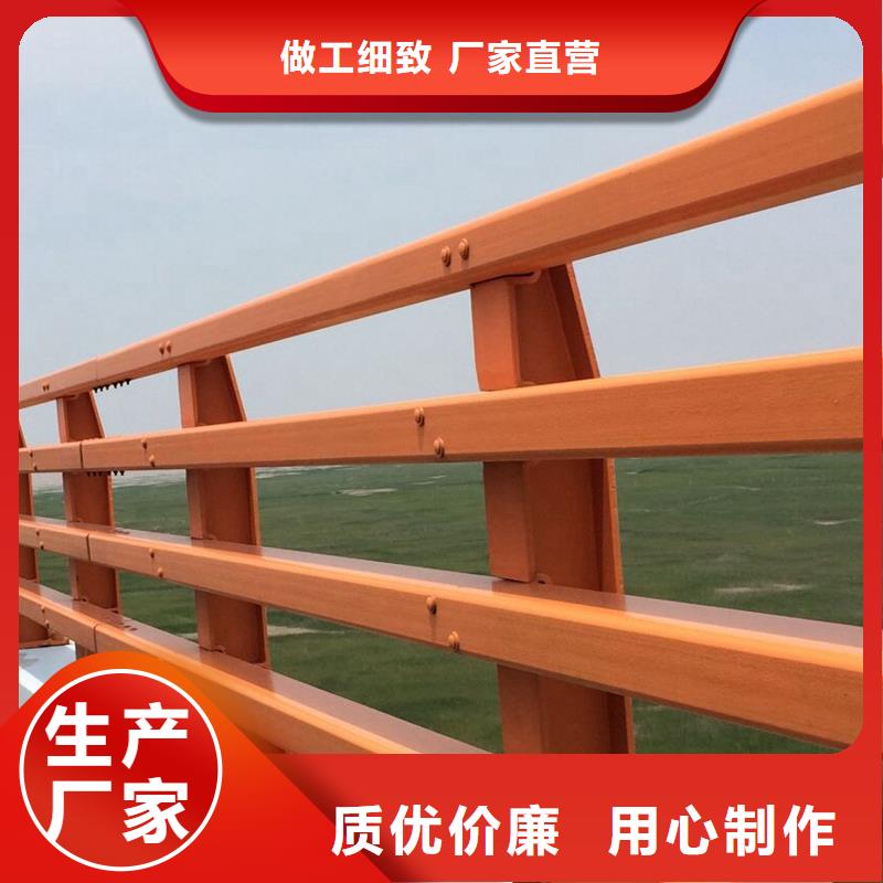 文山桥梁不锈钢复合管护栏来样定制