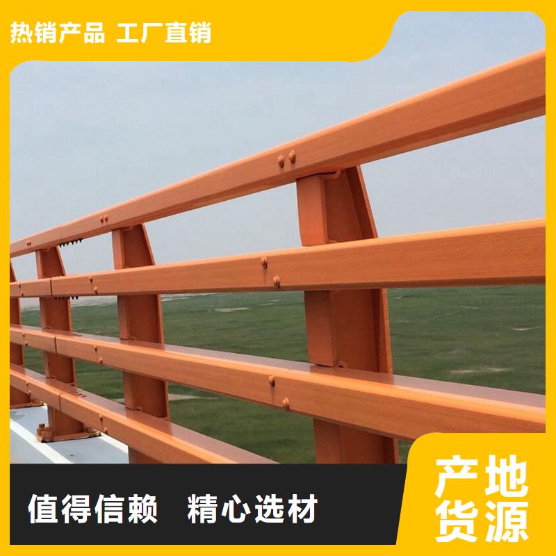 衢州不锈钢复合管护栏出厂价格