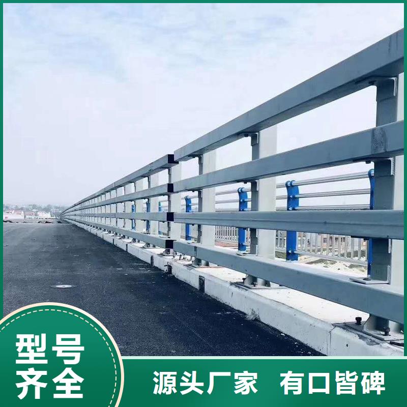 江门广西不锈钢复合管护栏直供厂家