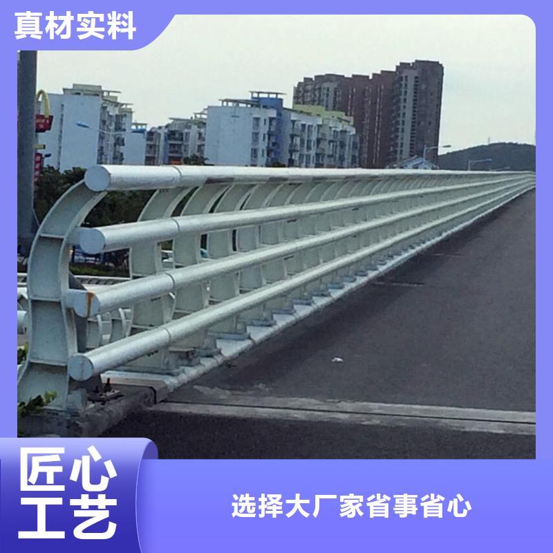 东莞不锈钢复合管护栏价格生产基地