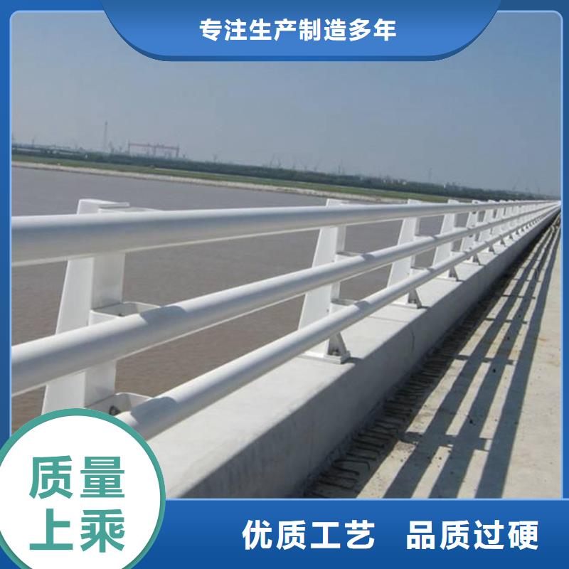 苏州桥梁不锈钢复合管护栏欢迎来电