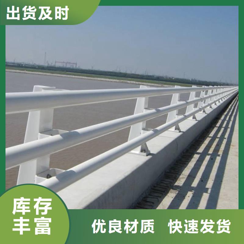 江门坡道不锈钢复合管护栏实力雄厚