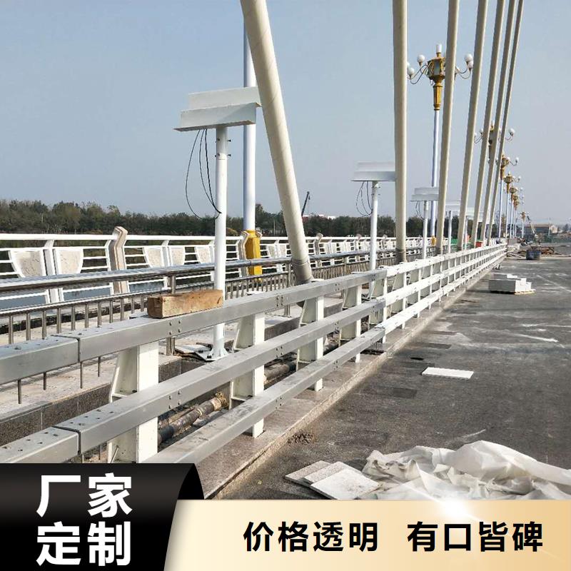 宁波广西不锈钢复合管护栏采购