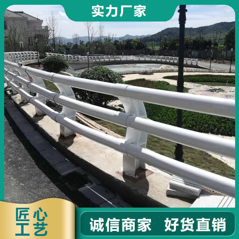 萍乡不锈钢复合管护栏生产厂家