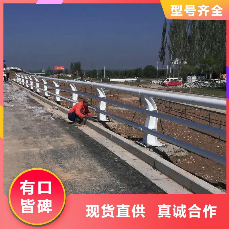东莞坡道不锈钢复合管护栏可定制