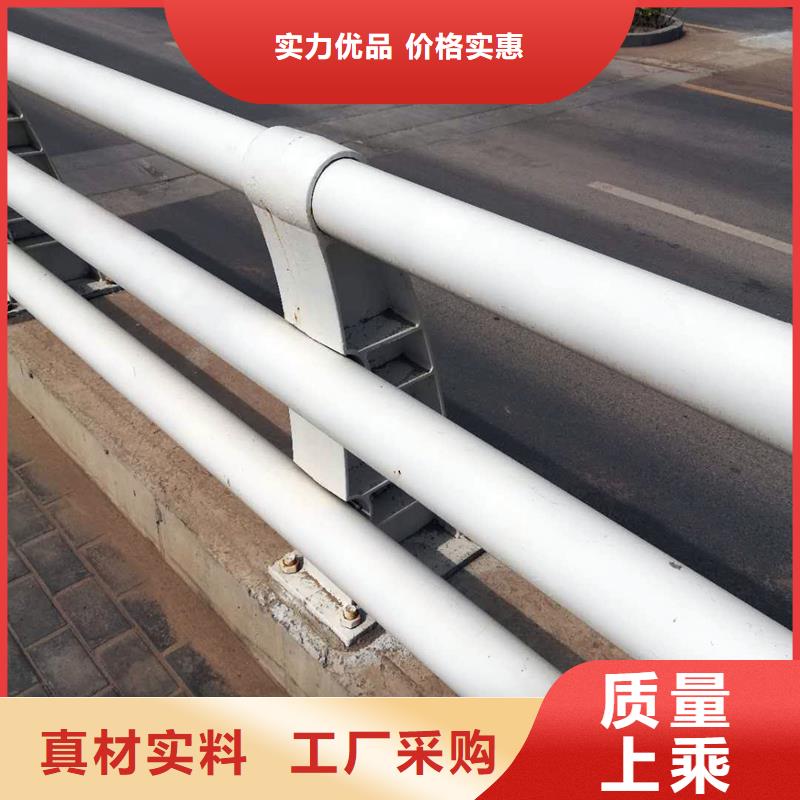 萍乡景观不锈钢复合管护栏品质过关