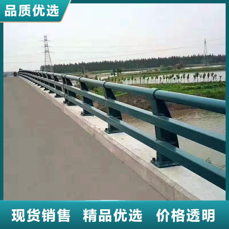 杭州斜坡不锈钢复合管护栏货源充足