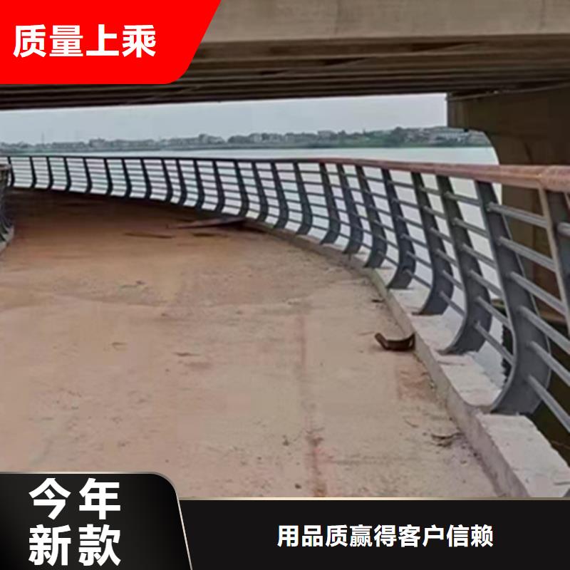 淄博不锈钢护栏制作厂家立柱焊接