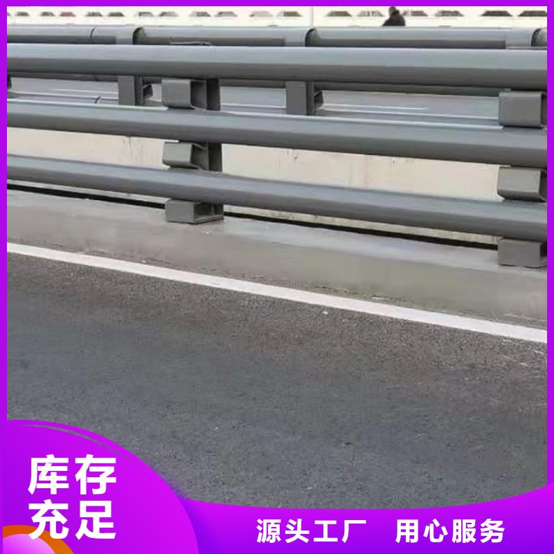 汉中河道不锈钢护栏图片放心购买
