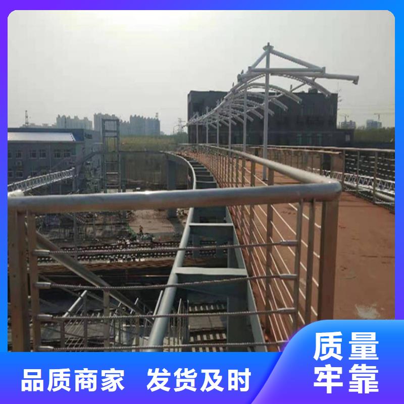 淄博不锈钢护栏栏杆生产基地