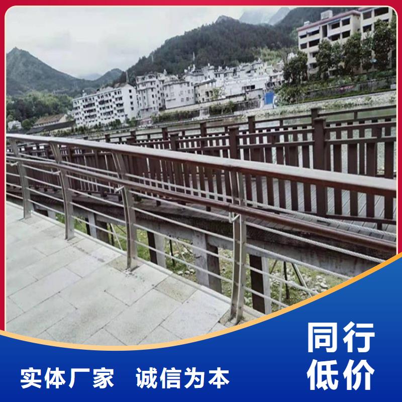 咸阳桥梁不锈钢护栏厂销售