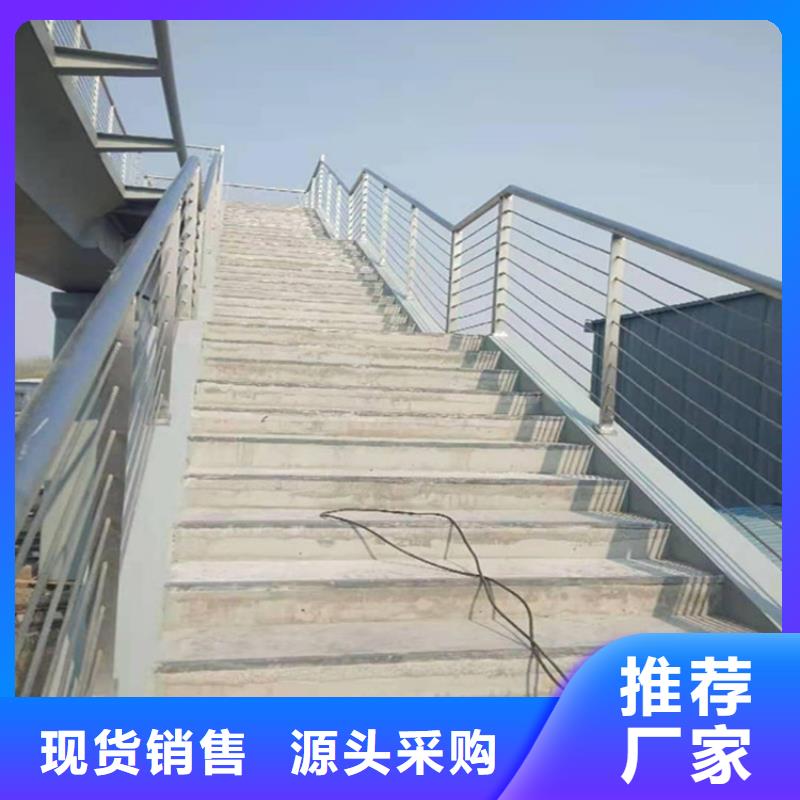 忻州不锈钢护栏立柱厂多重优惠