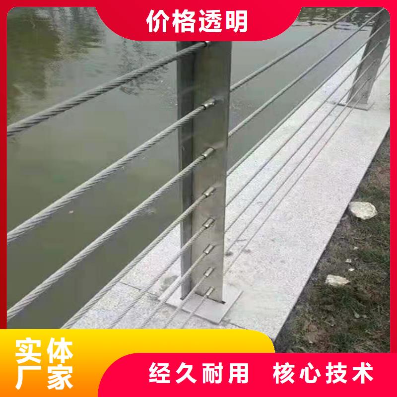 淄博不锈钢护栏焊接公司