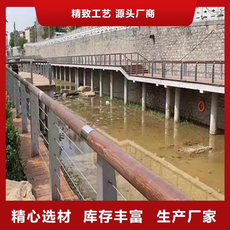 丽江桥梁不锈钢护栏解决方案