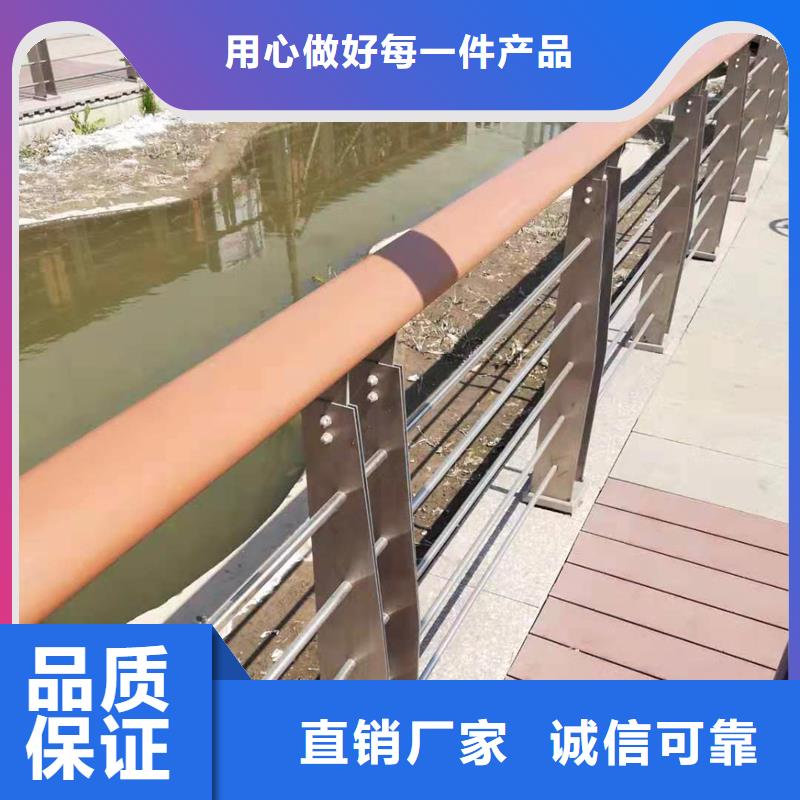 汉中桥梁不锈钢护栏厂欢迎电询