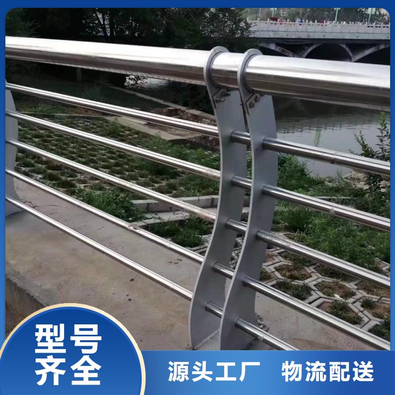 徐州不锈钢护栏立柱厂多重优惠
