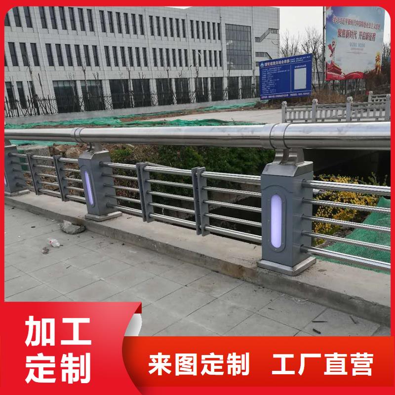 通化桥梁不锈钢护栏制造厂家产品介绍
