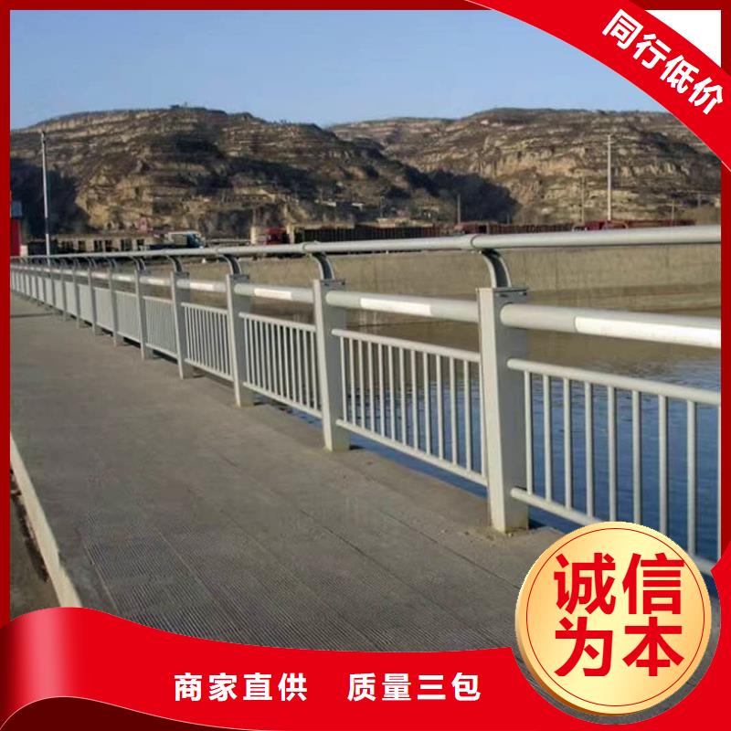 东莞桥梁不锈钢护栏厂家