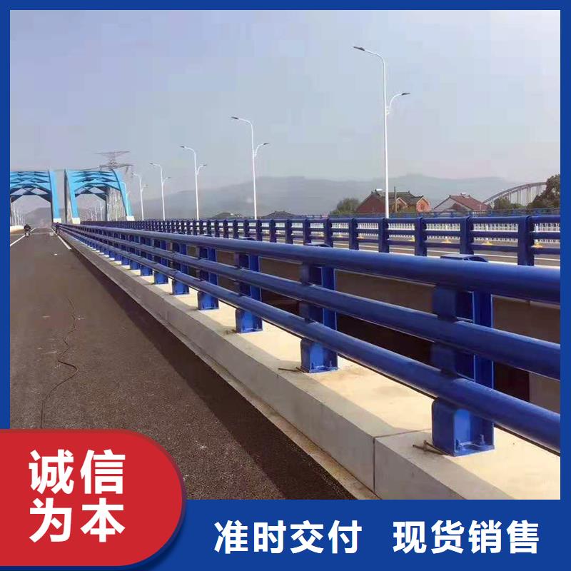 济宁路桥不锈钢护栏  