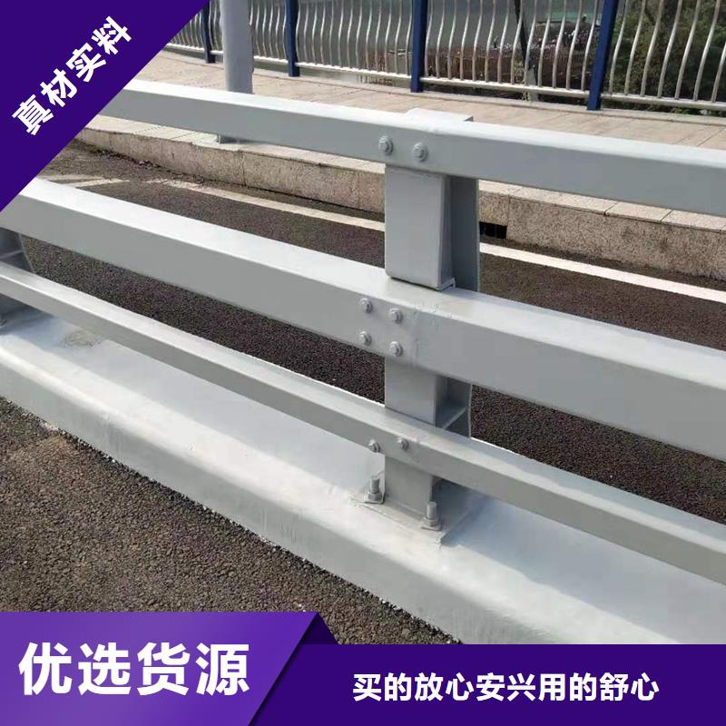 丹东桥梁不锈钢护栏在线报价