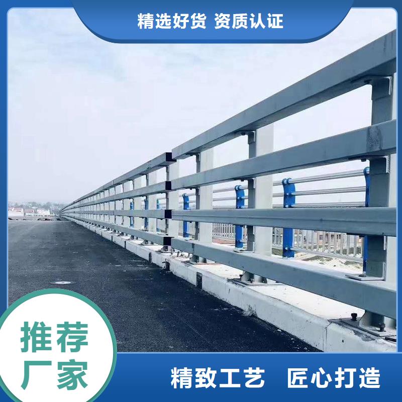 汉中桥梁不锈钢护栏厂商价格公道