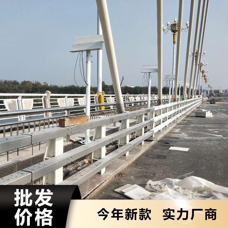 沧州不锈钢护栏焊接桥梁栏杆