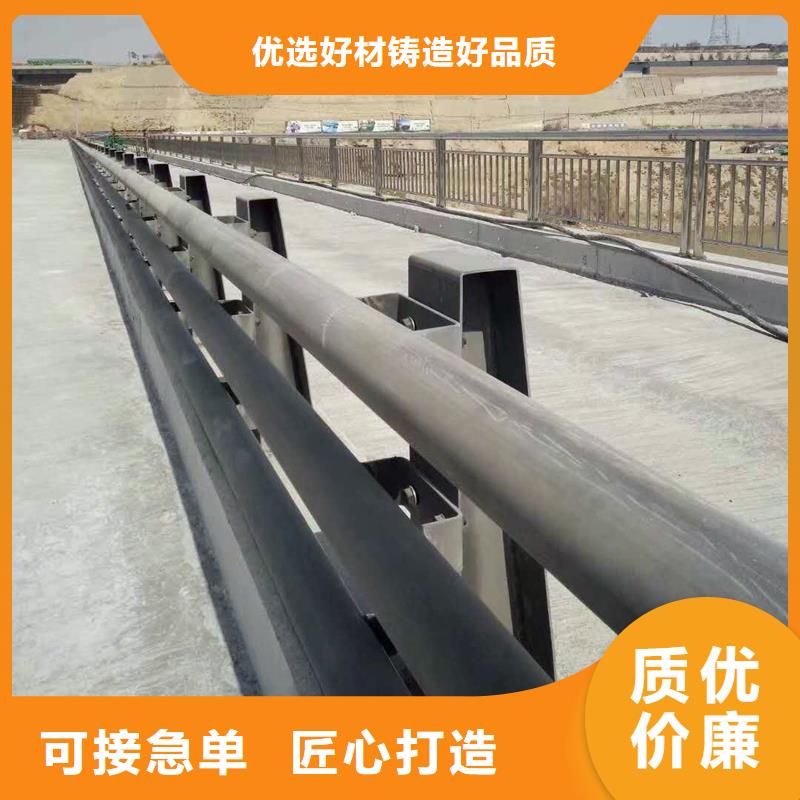 鄂州坡道不锈钢护栏生产