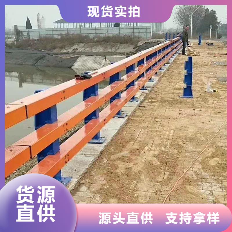 丽江不锈钢护栏制作厂家销售