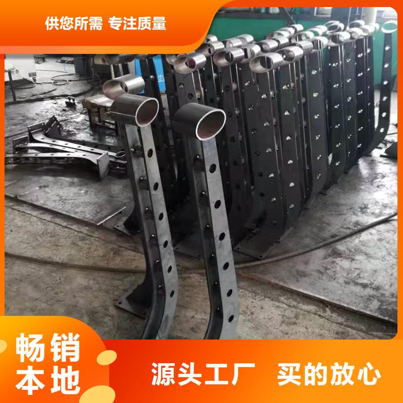 芜湖内衬不锈钢复合管护栏品质保证