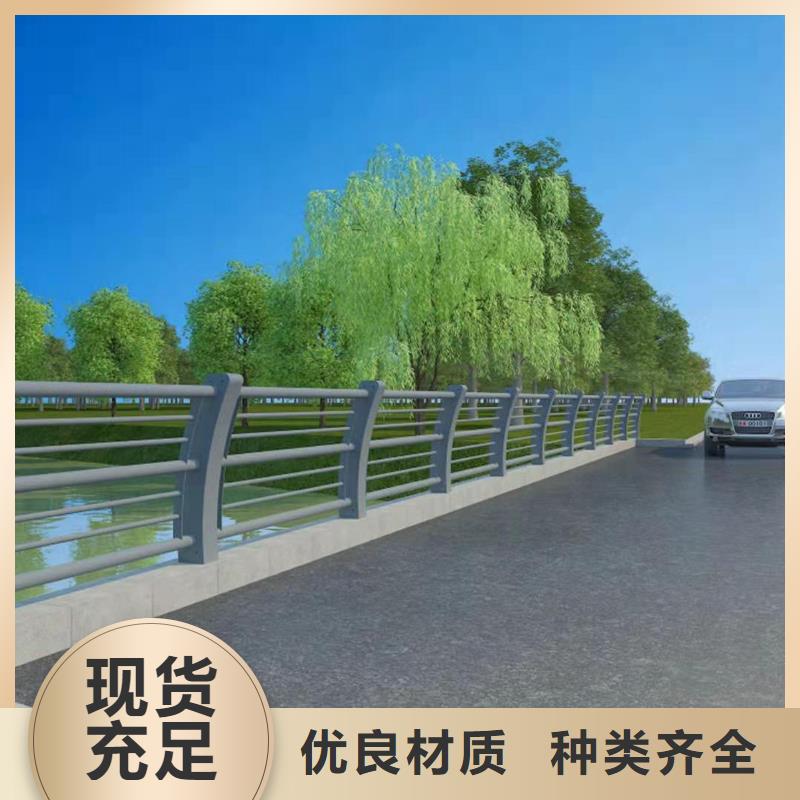 武汉桥梁防撞护栏施工方案施工队伍