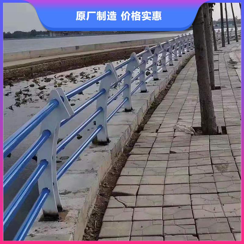 洛阳不锈钢复合管桥梁防撞护栏出厂价格