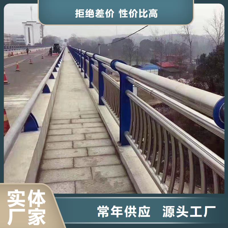 安庆桥梁防撞护栏立柱零售