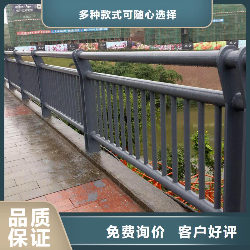 荆州桥梁防撞护栏的品质放心